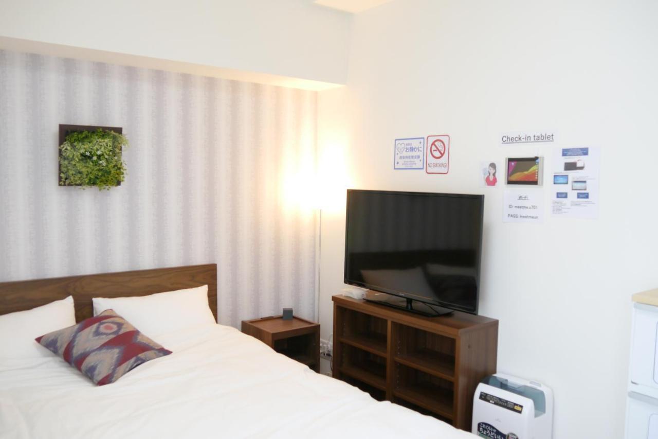 Aparthotel Meet Me Umeda Nishi Ósaka Exteriér fotografie